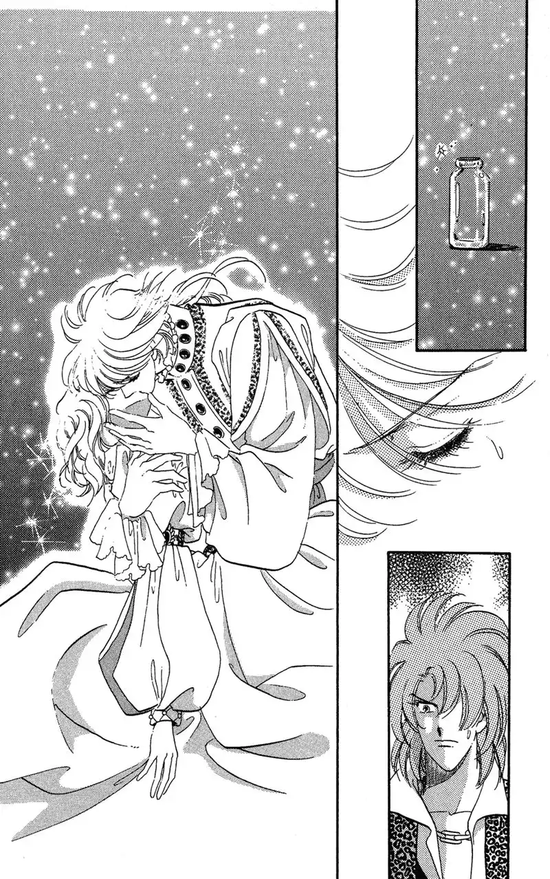Kakan no Madonna Chapter 35 7
